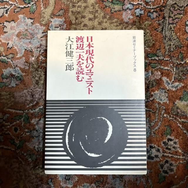 <img class='new_mark_img1' src='https://img.shop-pro.jp/img/new/icons7.gif' style='border:none;display:inline;margin:0px;padding:0px;width:auto;' />ܸΥޥ˥ȡհפɤ