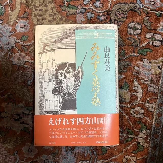 <img class='new_mark_img1' src='https://img.shop-pro.jp/img/new/icons7.gif' style='border:none;display:inline;margin:0px;padding:0px;width:auto;' />ߤߤѳؽ