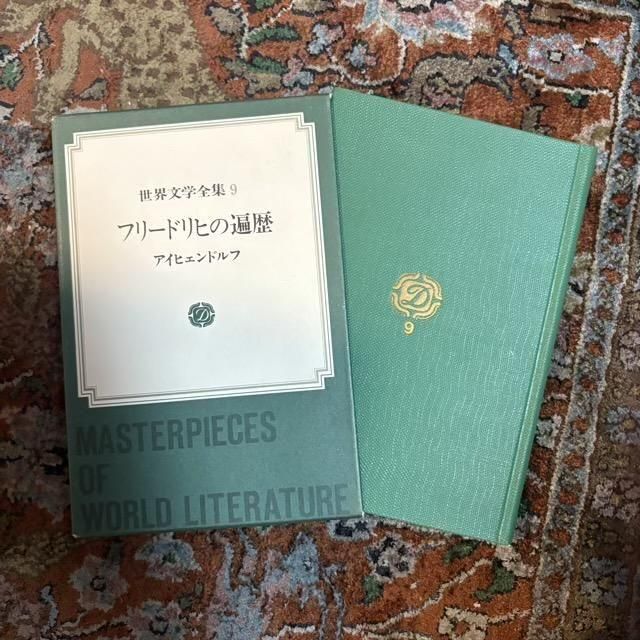 <img class='new_mark_img1' src='https://img.shop-pro.jp/img/new/icons7.gif' style='border:none;display:inline;margin:0px;padding:0px;width:auto;' />ե꡼ɥҤʸ9