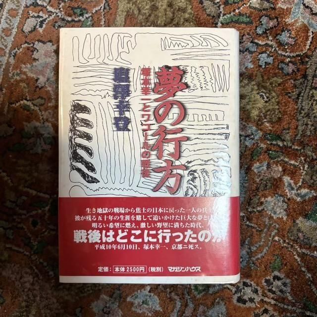 <img class='new_mark_img1' src='https://img.shop-pro.jp/img/new/icons1.gif' style='border:none;display:inline;margin:0px;padding:0px;width:auto;' />̴ιܹȥ拾