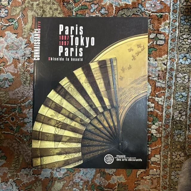 <img class='new_mark_img1' src='https://img.shop-pro.jp/img/new/icons1.gif' style='border:none;display:inline;margin:0px;padding:0px;width:auto;' />Paris Tokyo Paris 1897-1997 Shiseido la beaute