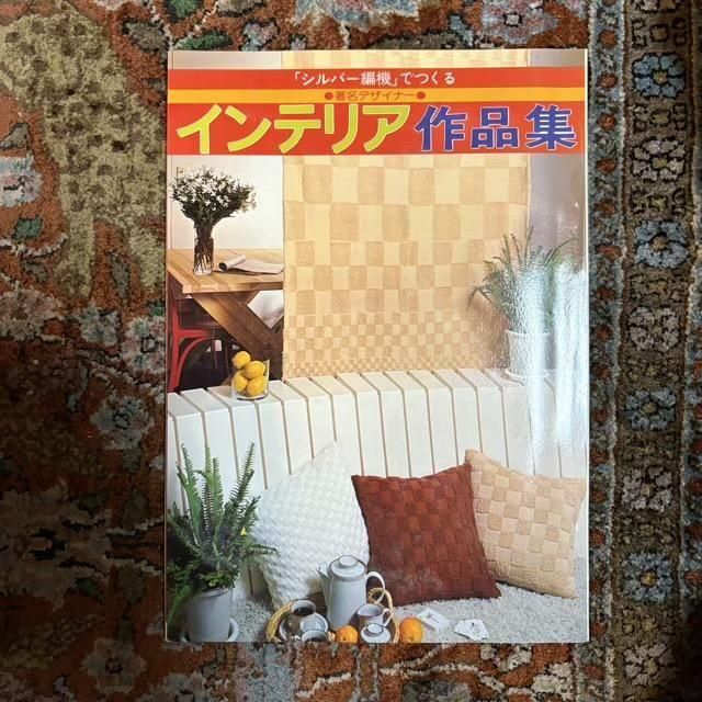 <img class='new_mark_img1' src='https://img.shop-pro.jp/img/new/icons5.gif' style='border:none;display:inline;margin:0px;padding:0px;width:auto;' />֥СԵפǤĤ롡ƥꥢʽ