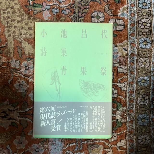 <img class='new_mark_img1' src='https://img.shop-pro.jp/img/new/icons2.gif' style='border:none;display:inline;margin:0px;padding:0px;width:auto;' />ӾĲ̺סʲδɧ軥