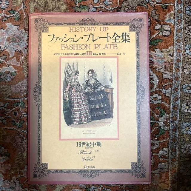 <img class='new_mark_img1' src='https://img.shop-pro.jp/img/new/icons1.gif' style='border:none;display:inline;margin:0px;padding:0px;width:auto;' />եåץ졼3  19