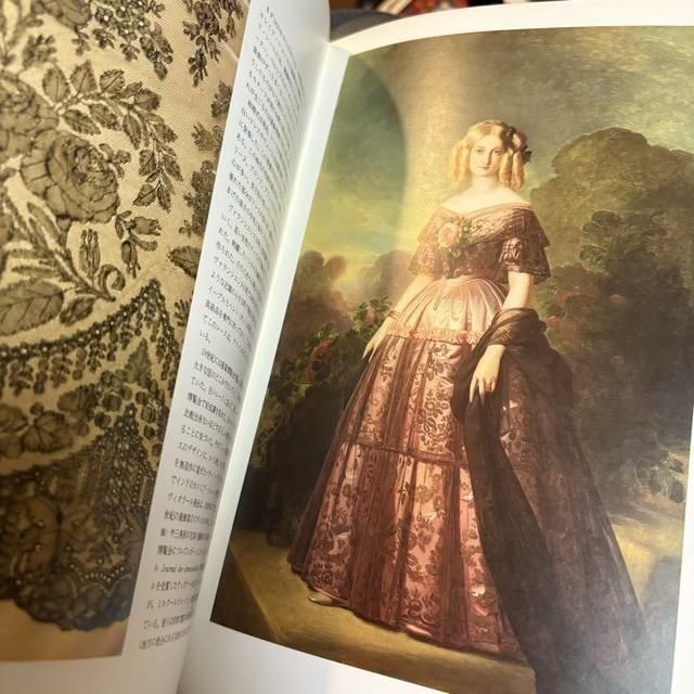 レース 歴史とデザイン / アン・クラーツ - 古本屋 Tweed Books