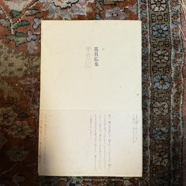 <img class='new_mark_img1' src='https://img.shop-pro.jp/img/new/icons2.gif' style='border:none;display:inline;margin:0px;padding:0px;width:auto;' />Ⱦ/  Ⳮ顡ʸ̾