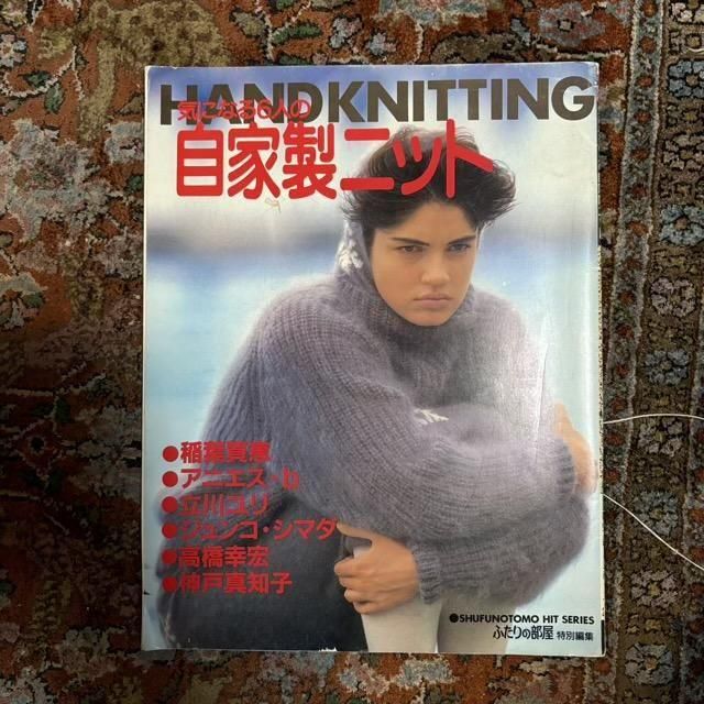 <img class='new_mark_img1' src='https://img.shop-pro.jp/img/new/icons1.gif' style='border:none;display:inline;margin:0px;padding:0px;width:auto;' />ˤʤ룶ͤμ˥å