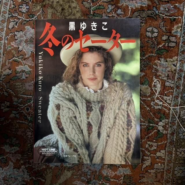 <img class='new_mark_img1' src='https://img.shop-pro.jp/img/new/icons1.gif' style='border:none;display:inline;margin:0px;padding:0px;width:auto;' />椭ߤΥ