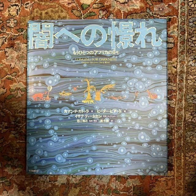 <img class='new_mark_img1' src='https://img.shop-pro.jp/img/new/icons7.gif' style='border:none;display:inline;margin:0px;padding:0px;width:auto;' />Ǥؤƴ졡⤦ҤȤĤΡإեꥫ