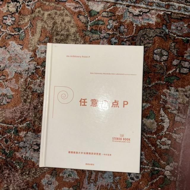 <img class='new_mark_img1' src='https://img.shop-pro.jp/img/new/icons1.gif' style='border:none;display:inline;margin:0px;padding:0px;width:auto;' />ǤդP /  ƣɧ