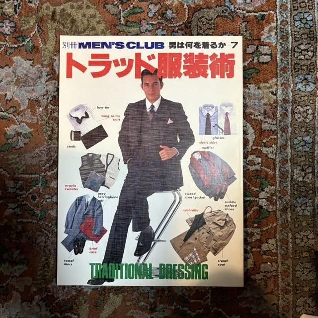 <img class='new_mark_img1' src='https://img.shop-pro.jp/img/new/icons59.gif' style='border:none;display:inline;margin:0px;padding:0px;width:auto;' />ȥå ̺ MENS CLUB ˤϲ뤫 7