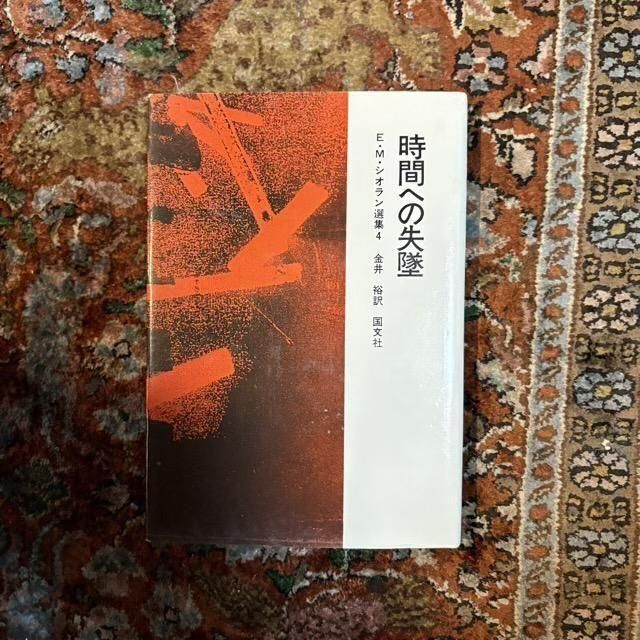 <img class='new_mark_img1' src='https://img.shop-pro.jp/img/new/icons6.gif' style='border:none;display:inline;margin:0px;padding:0px;width:auto;' />֤ؤμơE.M.4