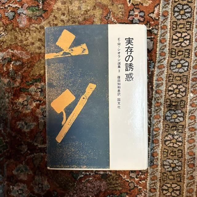 <img class='new_mark_img1' src='https://img.shop-pro.jp/img/new/icons6.gif' style='border:none;display:inline;margin:0px;padding:0px;width:auto;' />¸ͶǡE.M.3