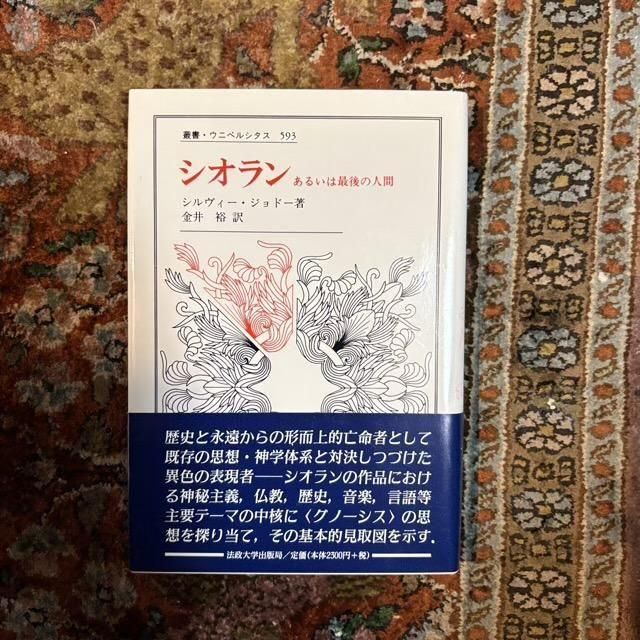 <img class='new_mark_img1' src='https://img.shop-pro.jp/img/new/icons6.gif' style='border:none;display:inline;margin:0px;padding:0px;width:auto;' />󡡤뤤ϺǸοʹ