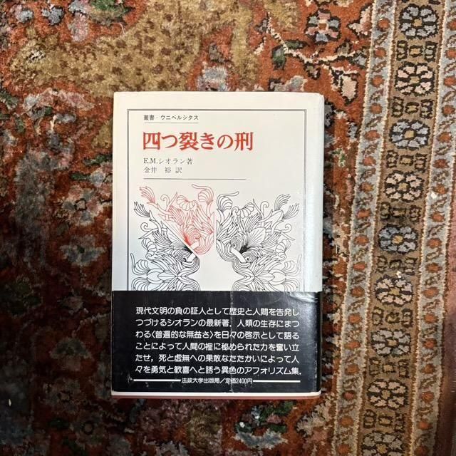 <img class='new_mark_img1' src='https://img.shop-pro.jp/img/new/icons6.gif' style='border:none;display:inline;margin:0px;padding:0px;width:auto;' />ͤη