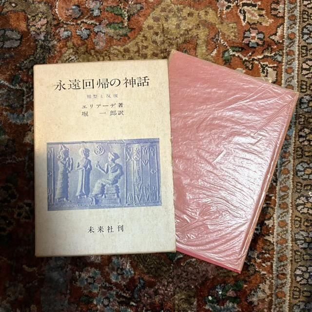 <img class='new_mark_img1' src='https://img.shop-pro.jp/img/new/icons6.gif' style='border:none;display:inline;margin:0px;padding:0px;width:auto;' />ʱ󵢤οáķȿ