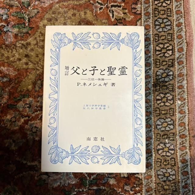 <img class='new_mark_img1' src='https://img.shop-pro.jp/img/new/icons5.gif' style='border:none;display:inline;margin:0px;padding:0px;width:auto;' />ȻҤ̰/  ͥ᥷