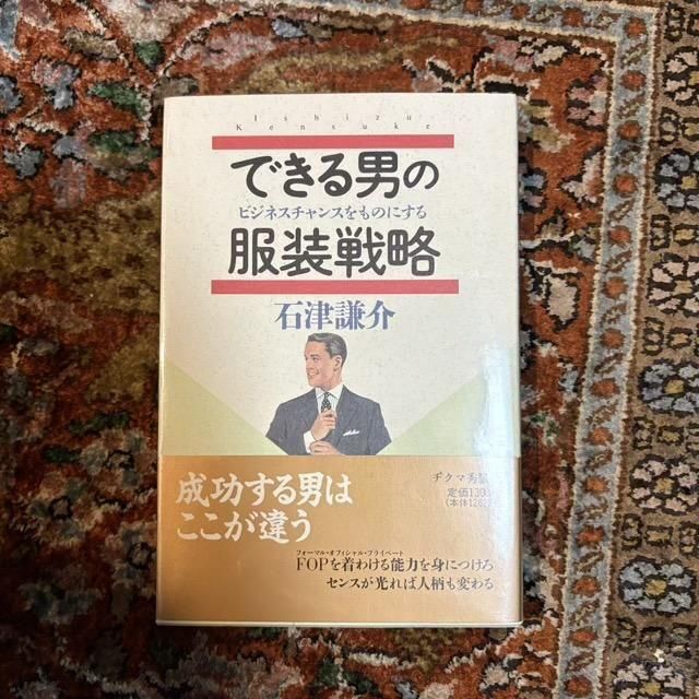 <img class='new_mark_img1' src='https://img.shop-pro.jp/img/new/icons1.gif' style='border:none;display:inline;margin:0px;padding:0px;width:auto;' />Ǥˤάӥͥ󥹤Τˤ