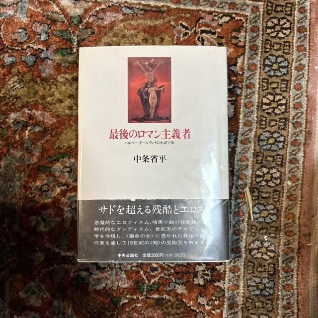 <img class='new_mark_img1' src='https://img.shop-pro.jp/img/new/icons7.gif' style='border:none;display:inline;margin:0px;padding:0px;width:auto;' />ǸΥޥԡХ١ɡξ