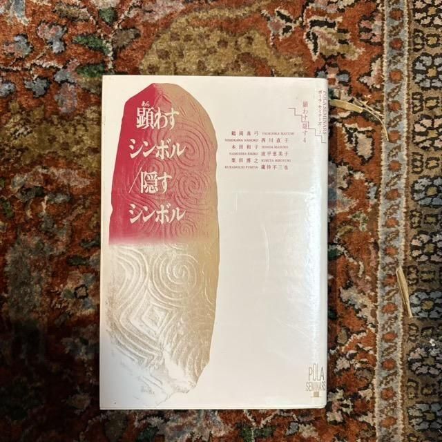 <img class='new_mark_img1' src='https://img.shop-pro.jp/img/new/icons7.gif' style='border:none;display:inline;margin:0px;padding:0px;width:auto;' />魯ܥ / ܥ롡