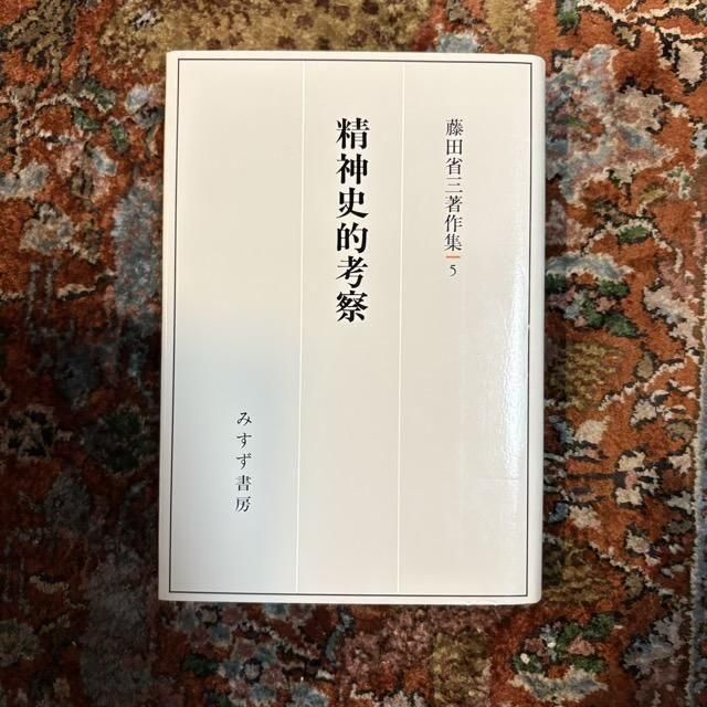 <img class='new_mark_img1' src='https://img.shop-pro.jp/img/new/icons2.gif' style='border:none;display:inline;margin:0px;padding:0px;width:auto;' />Ūͻƣľʻ5