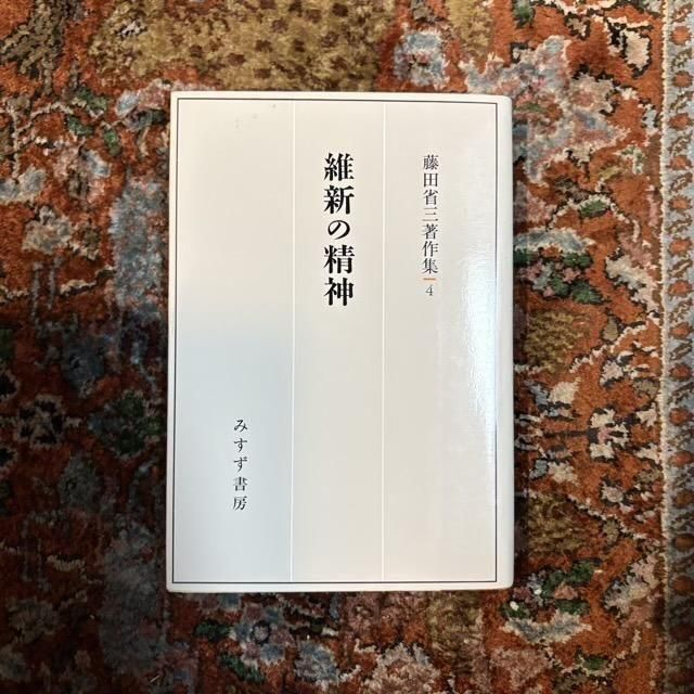 <img class='new_mark_img1' src='https://img.shop-pro.jp/img/new/icons2.gif' style='border:none;display:inline;margin:0px;padding:0px;width:auto;' />ݿƣľʻ4