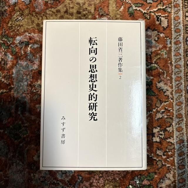 <img class='new_mark_img1' src='https://img.shop-pro.jp/img/new/icons2.gif' style='border:none;display:inline;margin:0px;padding:0px;width:auto;' />žλۻŪ桡ƣľʻ2