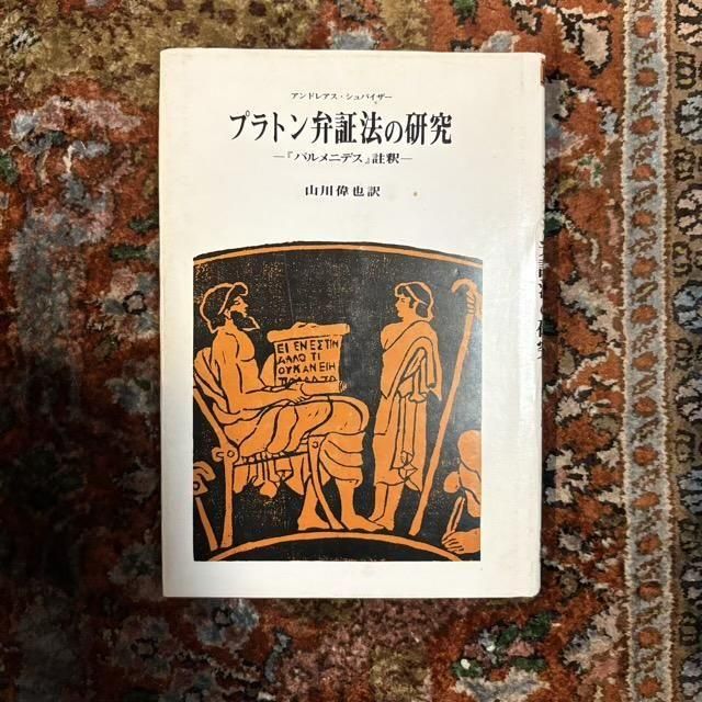 <img class='new_mark_img1' src='https://img.shop-pro.jp/img/new/icons2.gif' style='border:none;display:inline;margin:0px;padding:0px;width:auto;' />ץȥ۾ˡθ桡إѥ˥ǥ