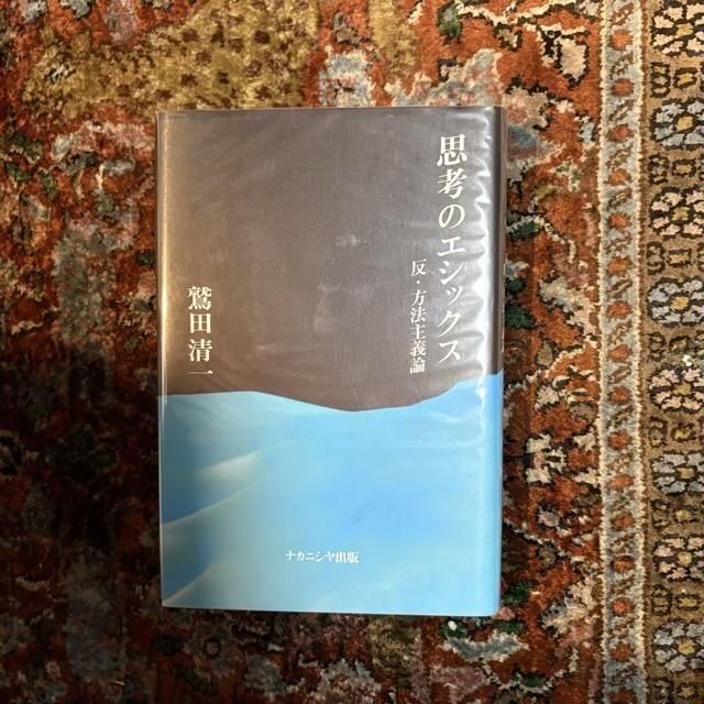 <img class='new_mark_img1' src='https://img.shop-pro.jp/img/new/icons2.gif' style='border:none;display:inline;margin:0px;padding:0px;width:auto;' />׹ͤΥåȿˡ