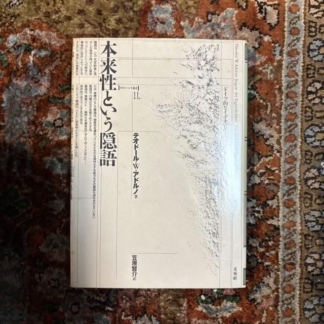 <img class='new_mark_img1' src='https://img.shop-pro.jp/img/new/icons56.gif' style='border:none;display:inline;margin:0px;padding:0px;width:auto;' />Ȥ  ɥŪǥˤĤ