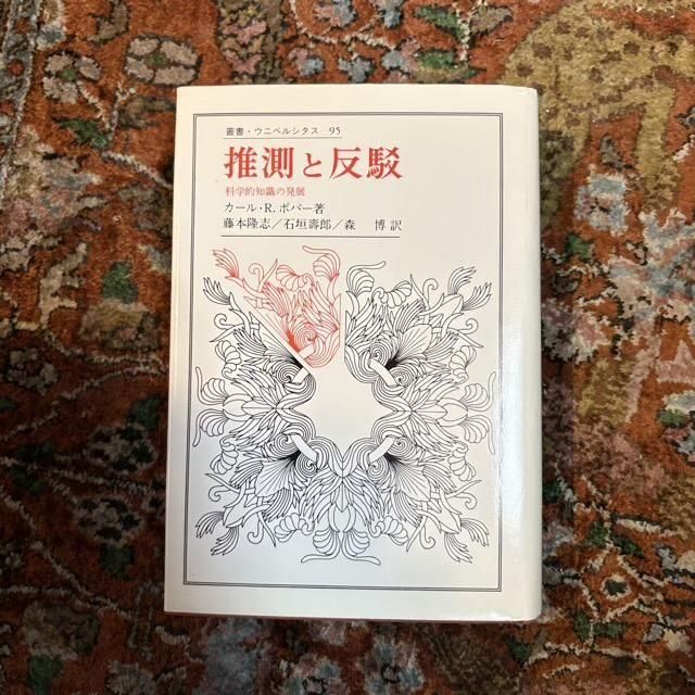 <img class='new_mark_img1' src='https://img.shop-pro.jp/img/new/icons7.gif' style='border:none;display:inline;margin:0px;padding:0px;width:auto;' />¬ȿʳŪμȯŸ