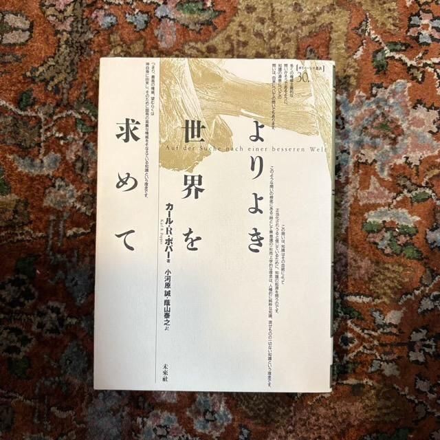 <img class='new_mark_img1' src='https://img.shop-pro.jp/img/new/icons7.gif' style='border:none;display:inline;margin:0px;padding:0px;width:auto;' />褭