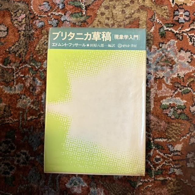 <img class='new_mark_img1' src='https://img.shop-pro.jp/img/new/icons7.gif' style='border:none;display:inline;margin:0px;padding:0px;width:auto;' />֥꥿˥ơݳ