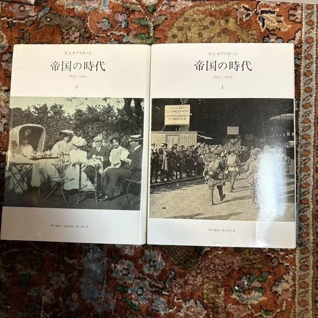 <img class='new_mark_img1' src='https://img.shop-pro.jp/img/new/icons7.gif' style='border:none;display:inline;margin:0px;padding:0px;width:auto;' />λ塡1875-1914  2å