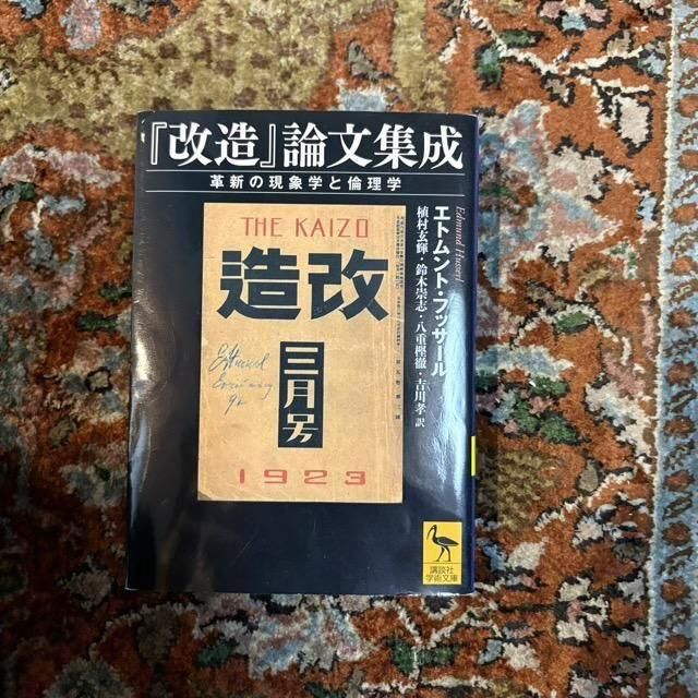 <img class='new_mark_img1' src='https://img.shop-pro.jp/img/new/icons7.gif' style='border:none;display:inline;margin:0px;padding:0px;width:auto;' />ز¤ʸ׿θݳؤ