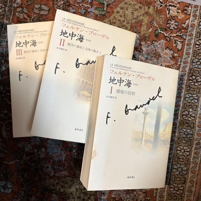 <img class='new_mark_img1' src='https://img.shop-pro.jp/img/new/icons7.gif' style='border:none;display:inline;margin:0px;padding:0px;width:auto;' />泤ǡ1-3  3åȡ