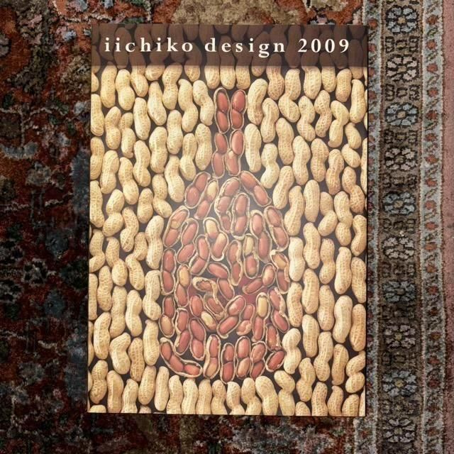 <img class='new_mark_img1' src='https://img.shop-pro.jp/img/new/icons2.gif' style='border:none;display:inline;margin:0px;padding:0px;width:auto;' />iichiko design 2009