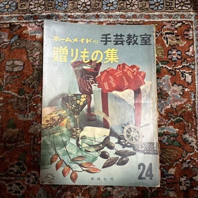 <img class='new_mark_img1' src='https://img.shop-pro.jp/img/new/icons1.gif' style='border:none;display:inline;margin:0px;padding:0px;width:auto;' />ݶۡᥤɤ£ν