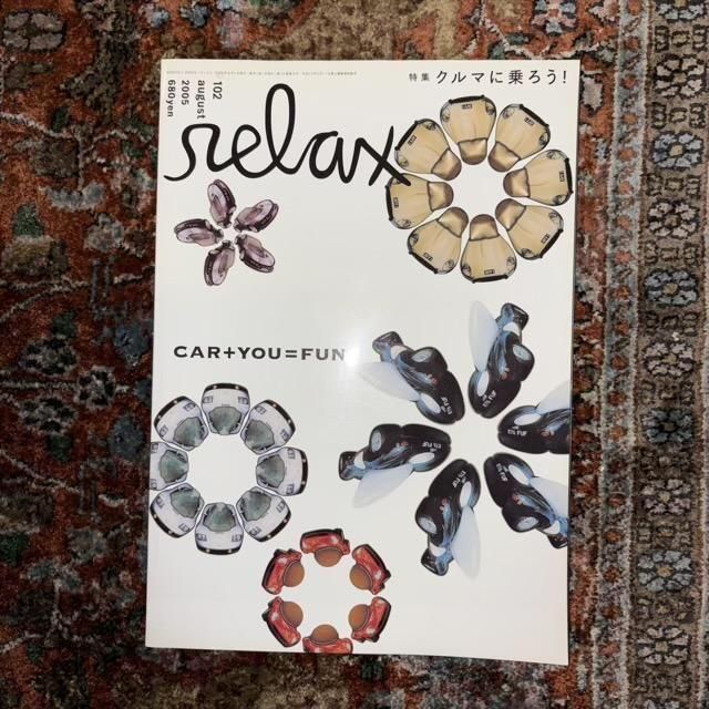 <img class='new_mark_img1' src='https://img.shop-pro.jp/img/new/icons10.gif' style='border:none;display:inline;margin:0px;padding:0px;width:auto;' />relax å102