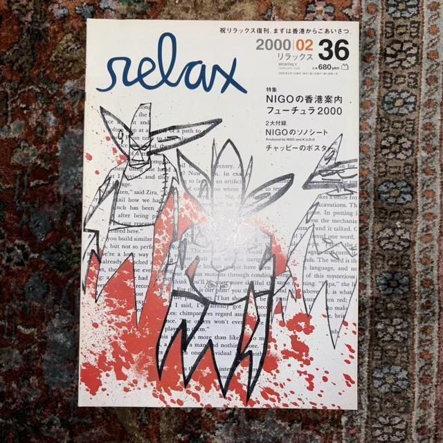 <img class='new_mark_img1' src='https://img.shop-pro.jp/img/new/icons10.gif' style='border:none;display:inline;margin:0px;padding:0px;width:auto;' />relax å36