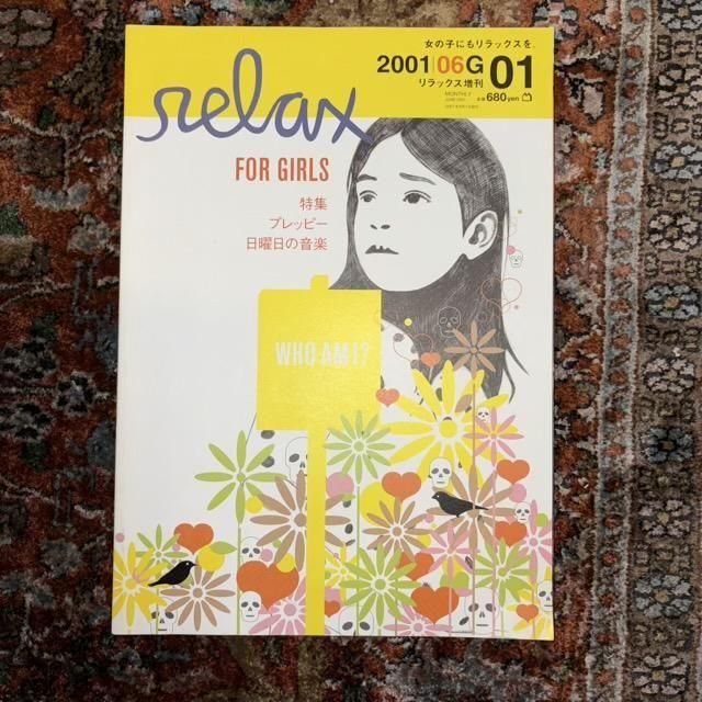 <img class='new_mark_img1' src='https://img.shop-pro.jp/img/new/icons10.gif' style='border:none;display:inline;margin:0px;padding:0px;width:auto;' />relax åFOR GIRLS   G01
