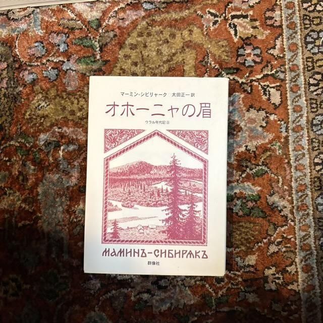 <img class='new_mark_img1' src='https://img.shop-pro.jp/img/new/icons2.gif' style='border:none;display:inline;margin:0px;padding:0px;width:auto;' />ۡ˥ǯ嵭3