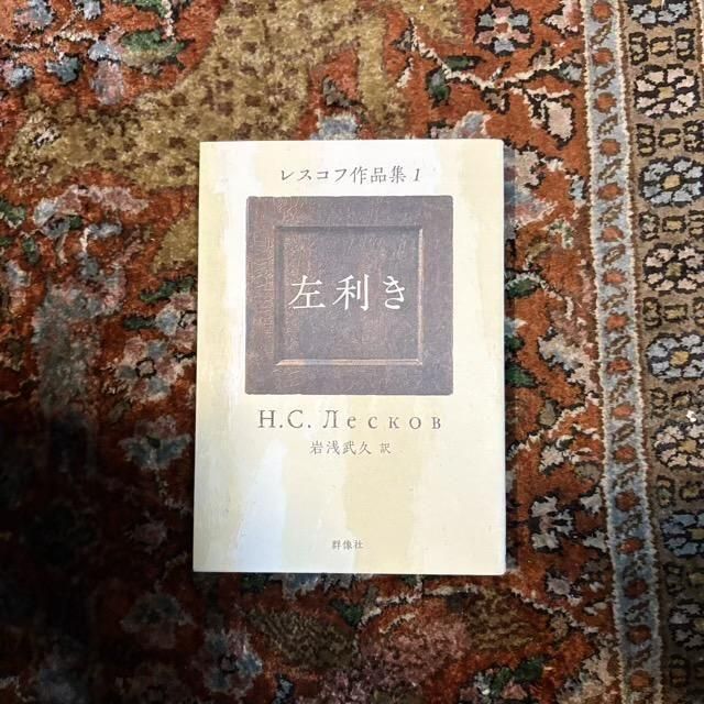 <img class='new_mark_img1' src='https://img.shop-pro.jp/img/new/icons2.gif' style='border:none;display:inline;margin:0px;padding:0px;width:auto;' />쥹պʽ1