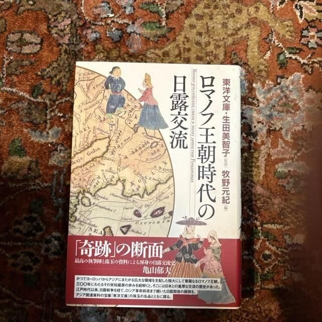 <img class='new_mark_img1' src='https://img.shop-pro.jp/img/new/icons2.gif' style='border:none;display:inline;margin:0px;padding:0px;width:auto;' />ޥΥղīϪή