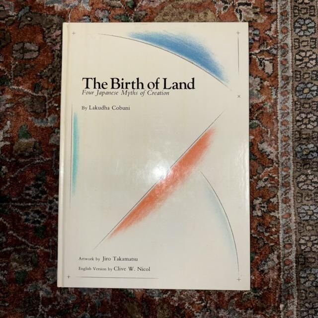 <img class='new_mark_img1' src='https://img.shop-pro.jp/img/new/icons7.gif' style='border:none;display:inline;margin:0px;padding:0px;width:auto;' />⾾Ϻ/ The Birth of Land  Four Japanese Myths of Creation