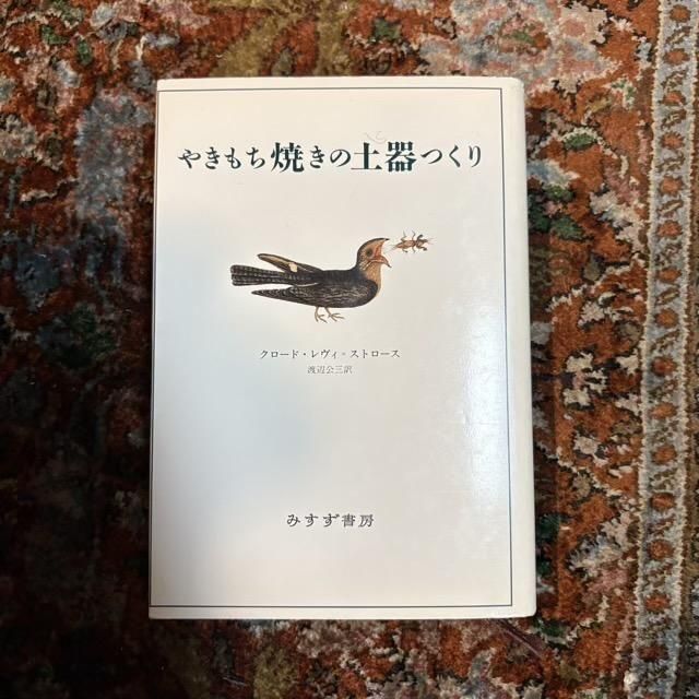 <img class='new_mark_img1' src='https://img.shop-pro.jp/img/new/icons2.gif' style='border:none;display:inline;margin:0px;padding:0px;width:auto;' />�䤭����Ƥ����ڴ�Ĥ��ꡡ�ʿ����ǡ�