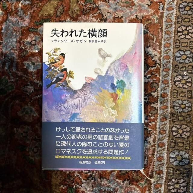 <img class='new_mark_img1' src='https://img.shop-pro.jp/img/new/icons2.gif' style='border:none;display:inline;margin:0px;padding:0px;width:auto;' />줿