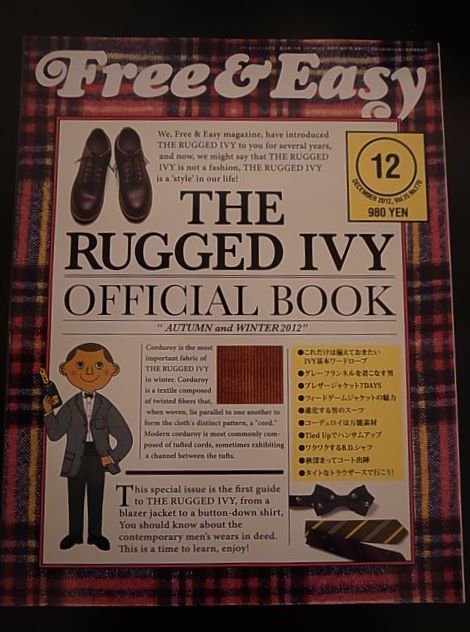 Free&Easy THE RUGGED IVY OFFICIALBOOKA/W2012