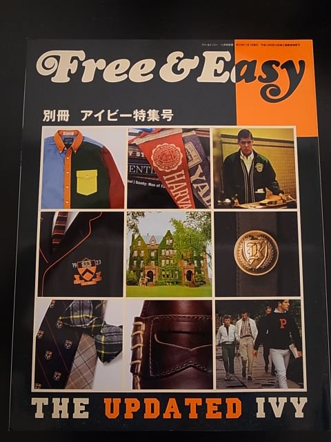 Free&Easy ̺ӡý