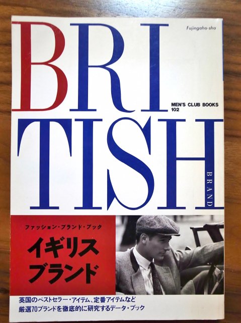 BRITISHMEN'S CLUB BOOK102